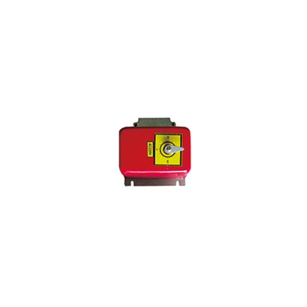 方型电动防火阀执行器（小型）ZAJ-3